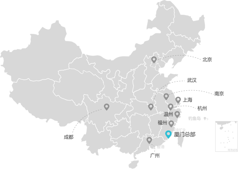全国分公司布局简介